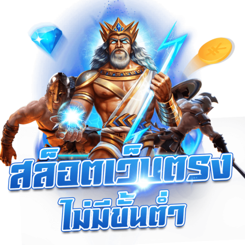 saifah77 เว็บพนันที่ใส่ใจทุกการเดิมพัน ด้วยระบบที่ทันสมัย